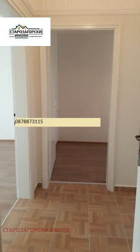  2- | Imot.bg    8