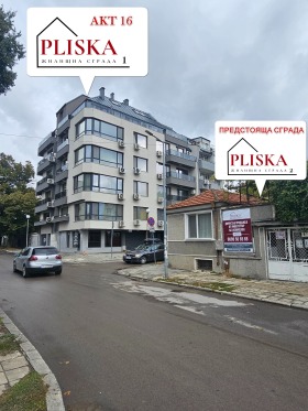 Eladó 1 hálószoba