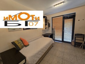 ������� 2-����� | Imot.bg � ����� ������ 11