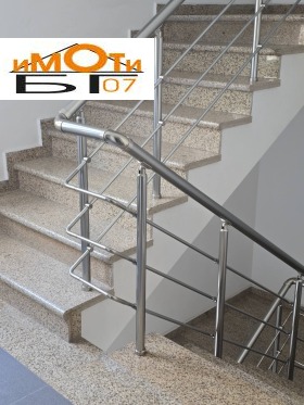 ������� 2-����� | Imot.bg � ����� ������ 16