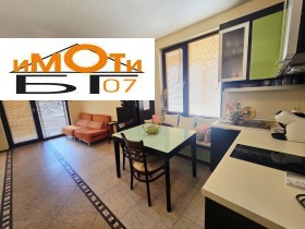 ������� 2-����� | Imot.bg � ����� ������ 2