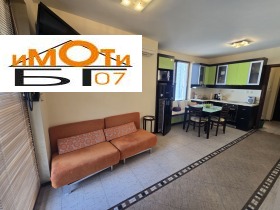 ������� 2-����� | Imot.bg � ����� ������ 12