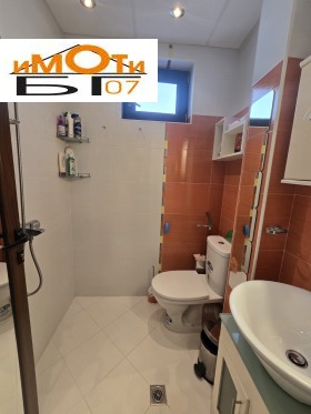 ������� 2-����� | Imot.bg � ����� ������ 14
