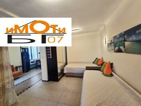 ������� 2-����� | Imot.bg � ����� ������ 9