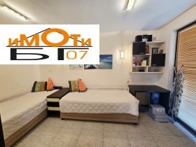 ������� 2-����� | Imot.bg � ����� ������ 10