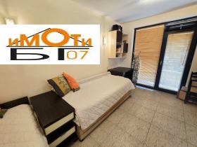 ������� 2-����� | Imot.bg � ����� ������ 8
