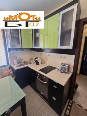 ������� 2-����� | Imot.bg � ����� ������ 6