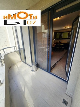 ������� 2-����� | Imot.bg � ����� ������ 15