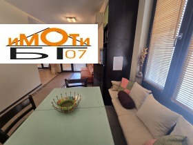 ������� 2-����� | Imot.bg � ����� ������ 4