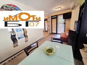 ������� 2-����� | Imot.bg � ����� ������ 3