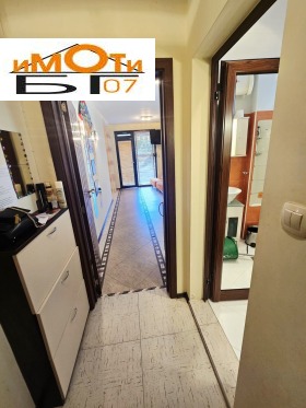 ������� 2-����� | Imot.bg � ����� ������ 13