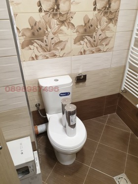 ������� 3-����� | Imot.bg � ����� ������ 8