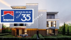 ������� ���� | Imot.bg � ����� ������ 2