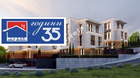 ������� ���� | Imot.bg � ����� ������ 3