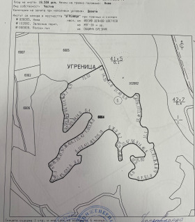 Продажба на имоти в гр. Брезник, област Перник — страница 2 - изображение 20 
