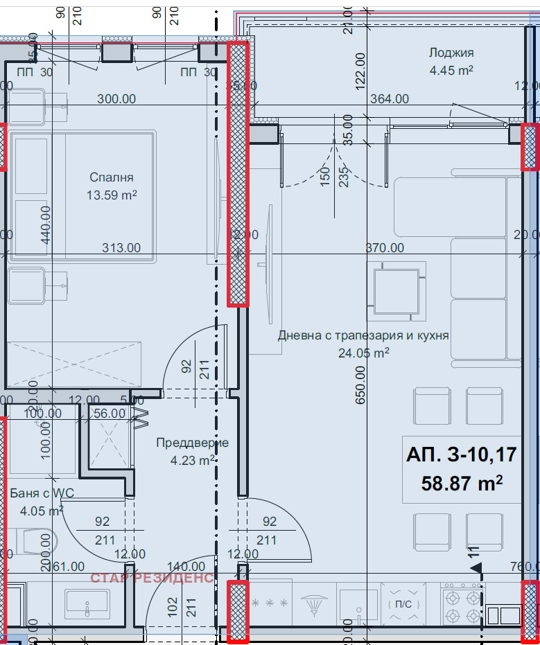 Продава 2-СТАЕН, гр. Пловдив, Христо Смирненски, снимка 6 - Aпартаменти - 48866902