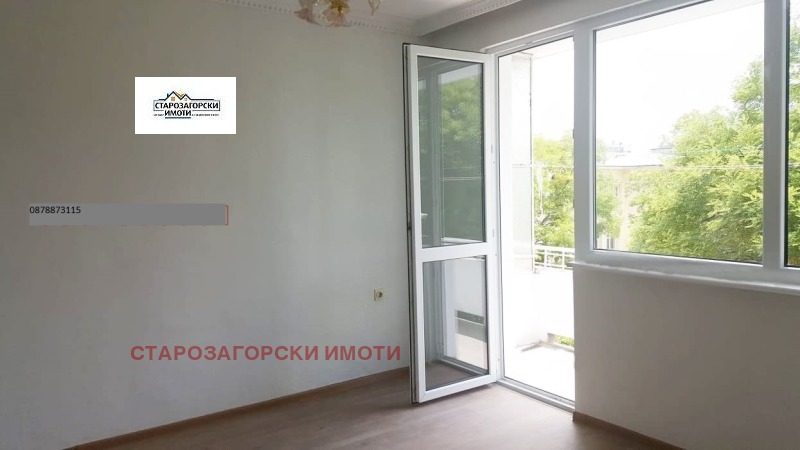 Продава  2-стаен град Стара Загора , Център , 40 кв.м | 36160508