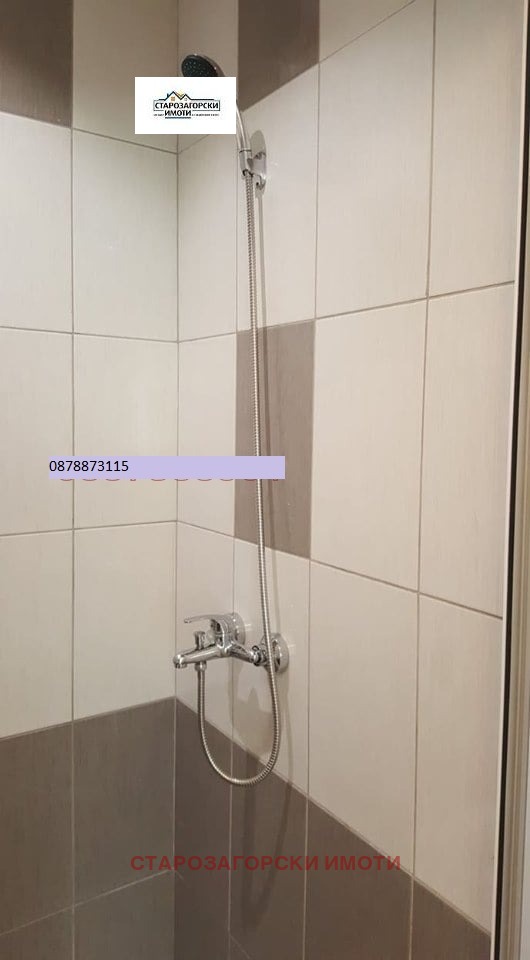 Продава  2-стаен град Стара Загора , Център , 40 кв.м | 36160508 - изображение [6]