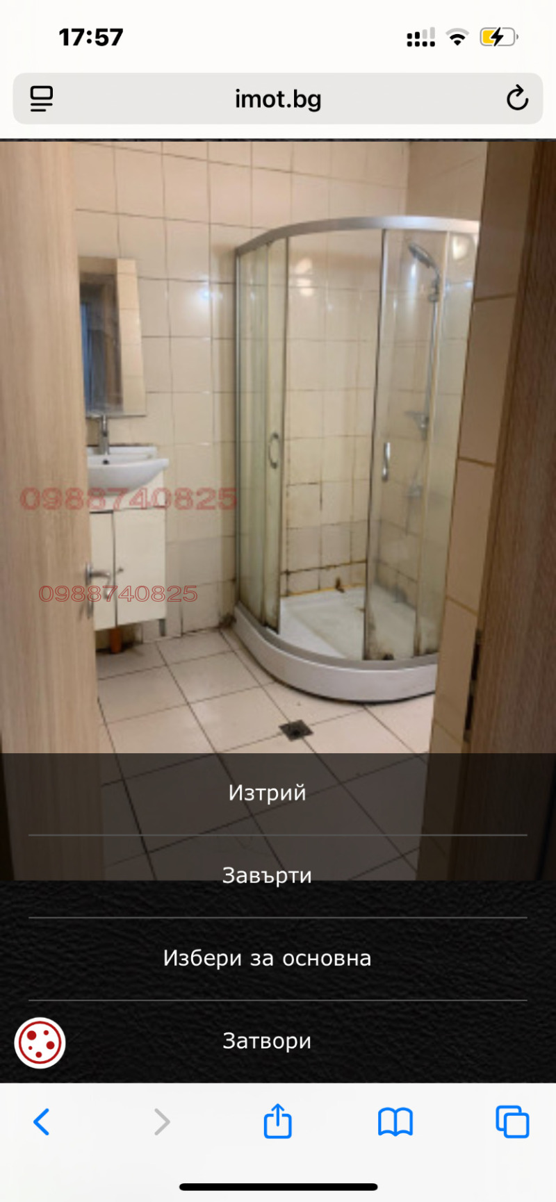 Продава 3-СТАЕН, гр. София, Малинова долина, снимка 3 - Апартаменти - 52782722