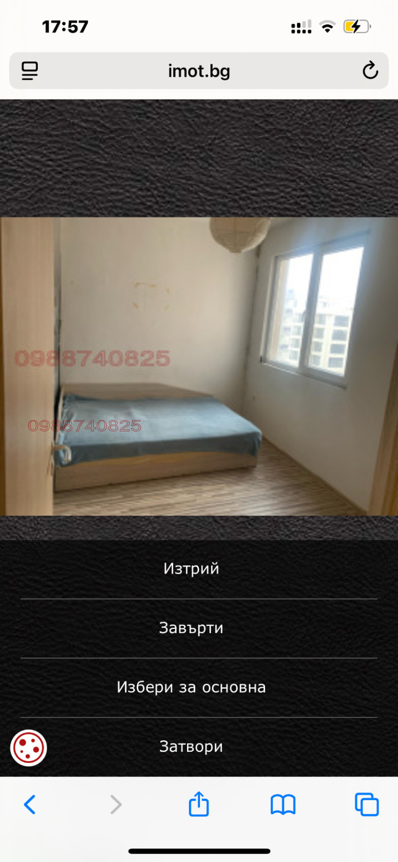 Продава 3-СТАЕН, гр. София, Малинова долина, снимка 2 - Апартаменти - 52782722