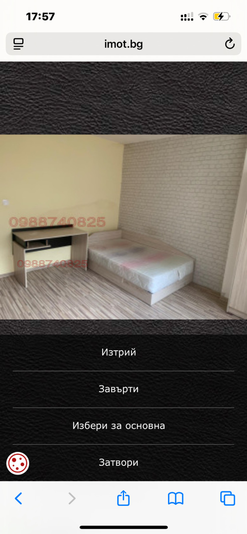 Продава 3-СТАЕН, гр. София, Малинова долина, снимка 6 - Апартаменти - 52782722