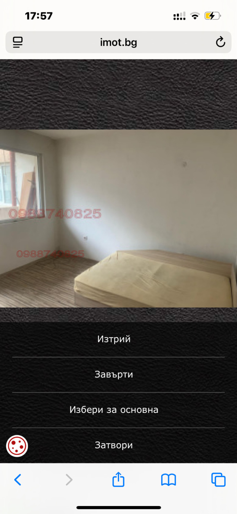 Продава 3-СТАЕН, гр. София, Малинова долина, снимка 4 - Апартаменти - 52782722