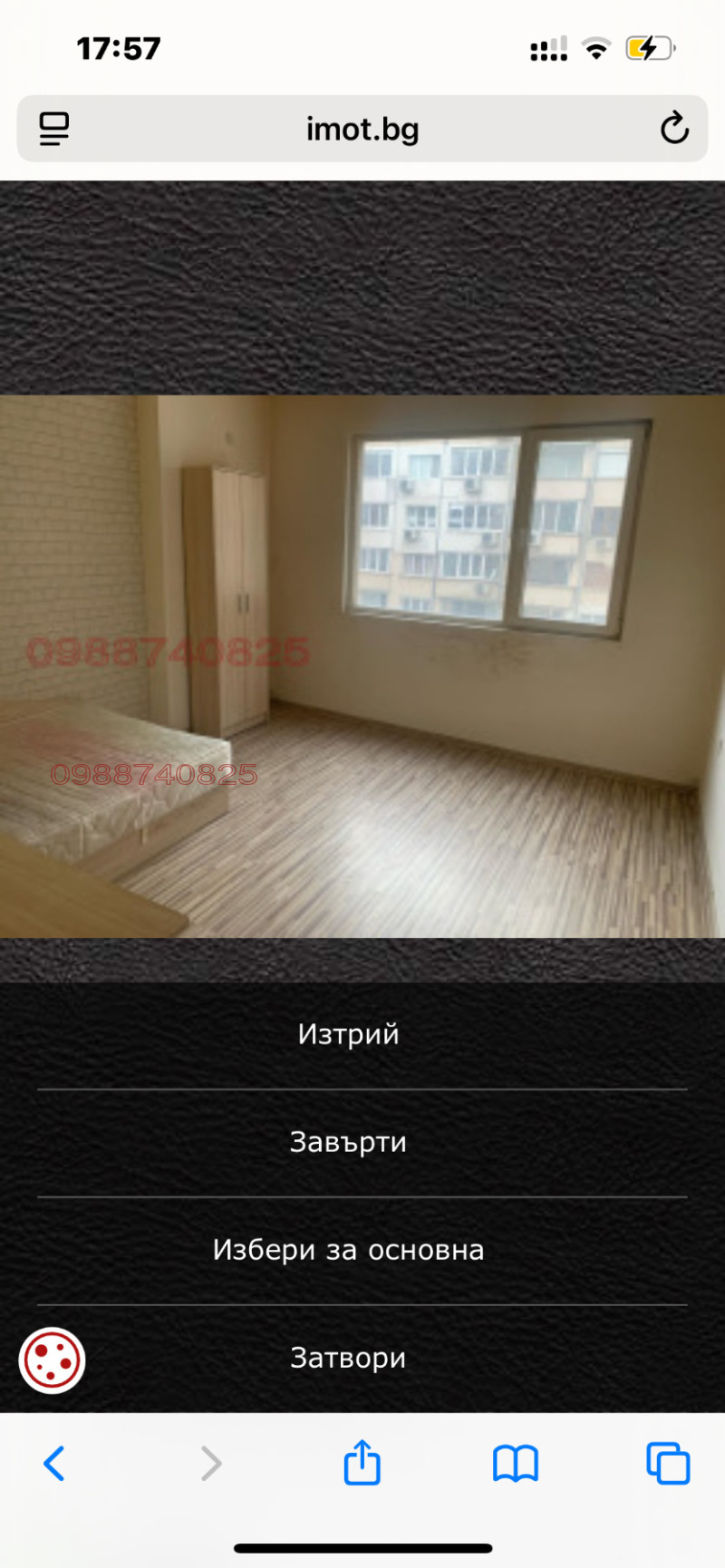 Продава 3-СТАЕН, гр. София, Малинова долина, снимка 5 - Апартаменти - 52782722