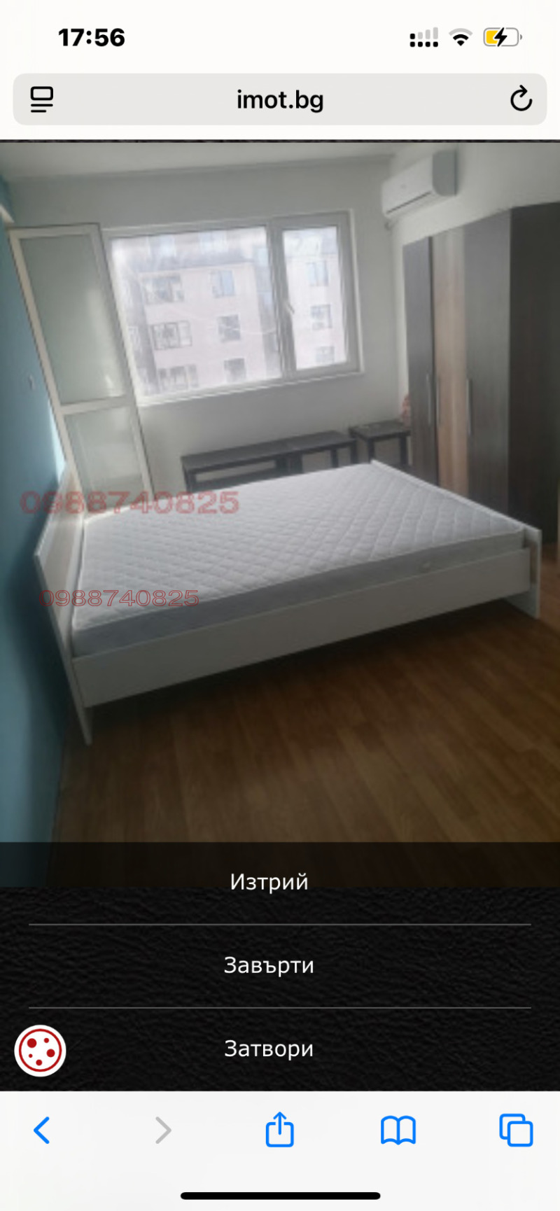 Продава 3-СТАЕН, гр. София, Малинова долина, снимка 8 - Апартаменти - 52782722