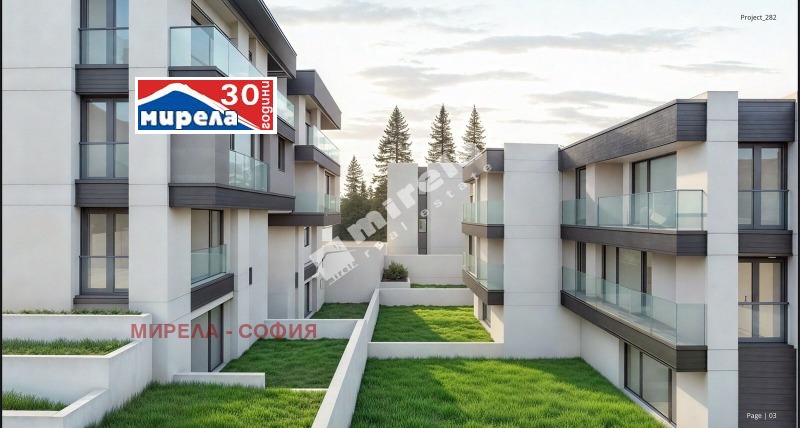 In vendita  Casa Sofia , v.z.Kinotsentara , 353 mq | 33480714 - Immagine [3]