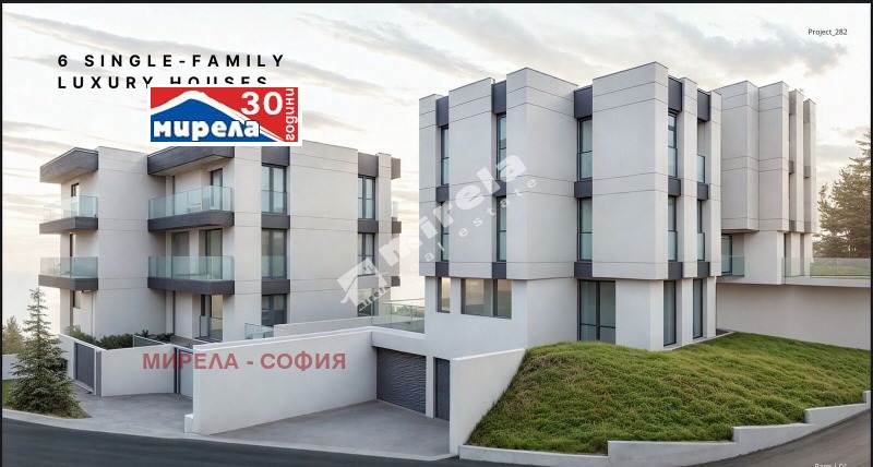 In vendita  Casa Sofia , v.z.Kinotsentara , 353 mq | 33480714 - Immagine [2]