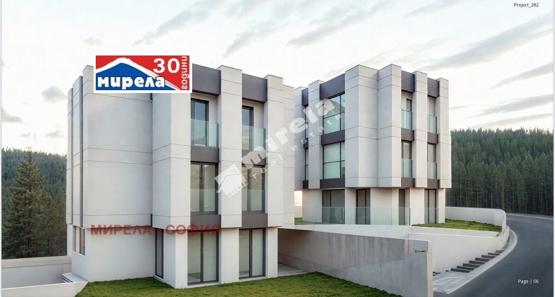 In vendita  Casa Sofia , v.z.Kinotsentara , 353 mq | 33480714 - Immagine [9]