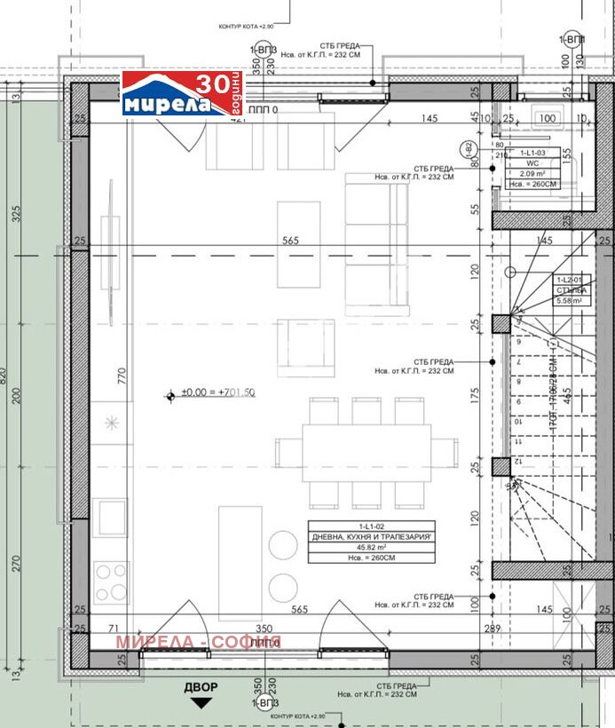 In vendita  Casa Sofia , v.z.Kinotsentara , 353 mq | 33480714 - Immagine [5]