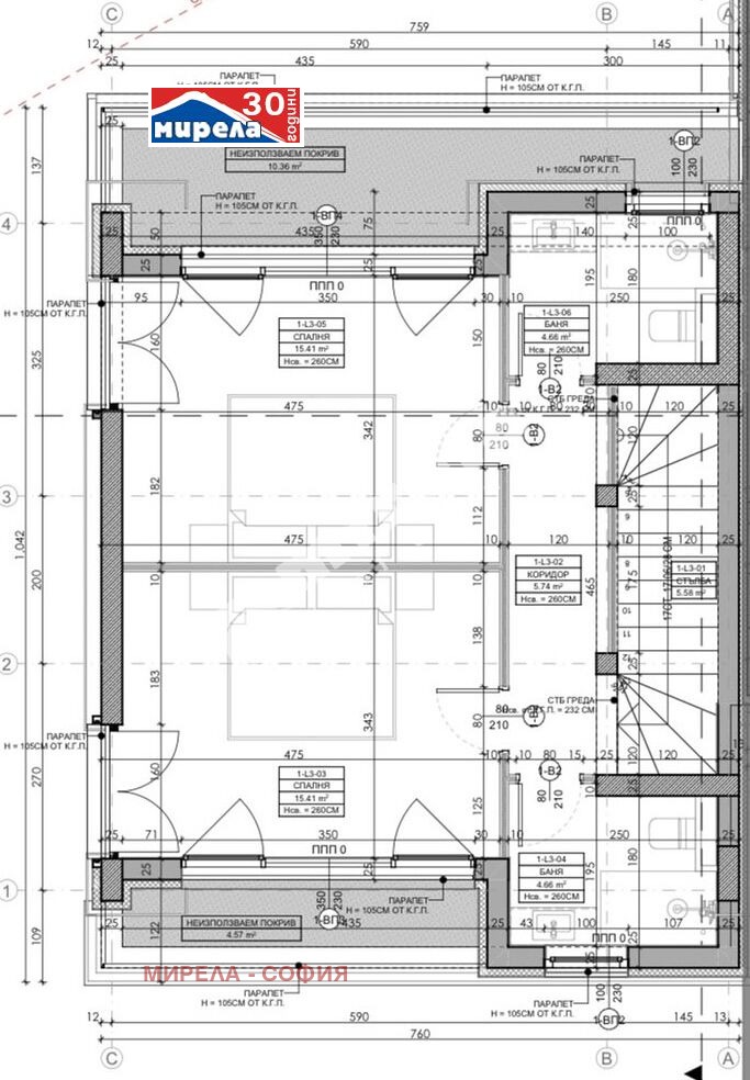In vendita  Casa Sofia , v.z.Kinotsentara , 353 mq | 33480714 - Immagine [7]