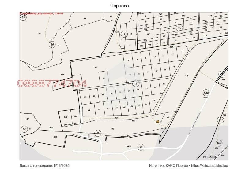 Продава ПАРЦЕЛ, с. Красен, област Русе