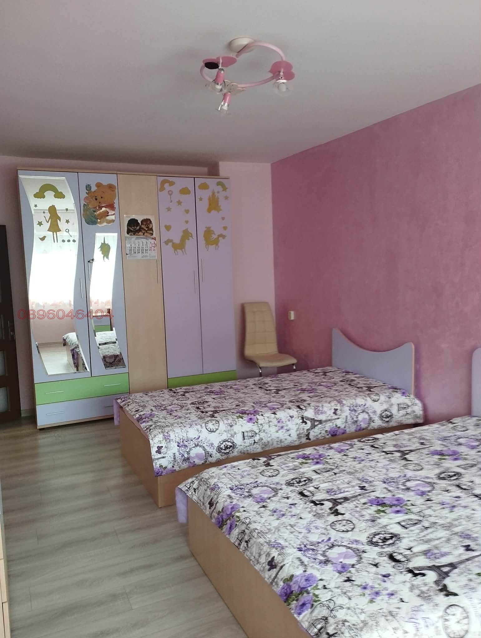 Продава 2-СТАЕН, гр. Шумен, Център, снимка 4 - Апартаменти - 56649366