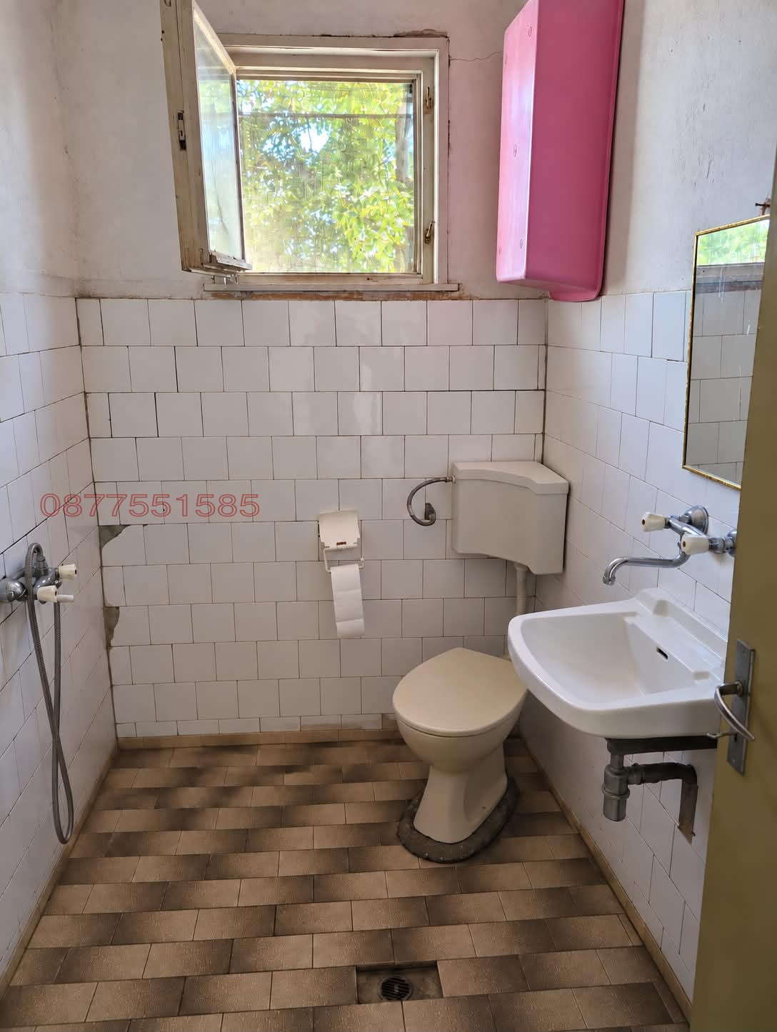 Продава КЪЩА, с. Доганово, област София област, снимка 6 - Къщи - 56217225