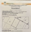 Продава ПАРЦЕЛ, с. Алино, област София област, снимка 3