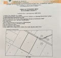 Продава ПАРЦЕЛ, област София, с. Алино • 188952 € / 369557.99 лв. • 93602706 1