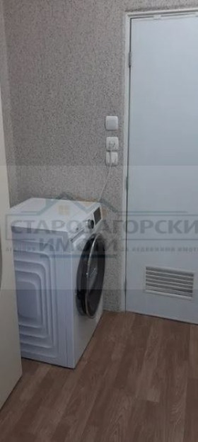 ������� 1-����� | Imot.bg � ����������� 8