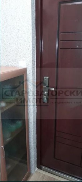 ������� 1-����� | Imot.bg � ����������� 7