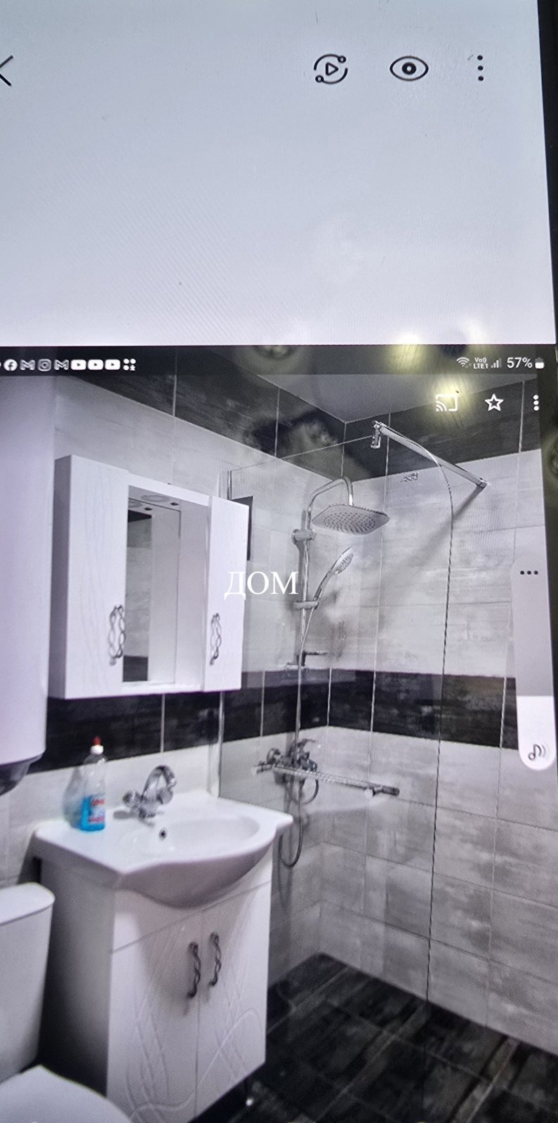 ������� 3-����� | Imot.bg � ����������� 10