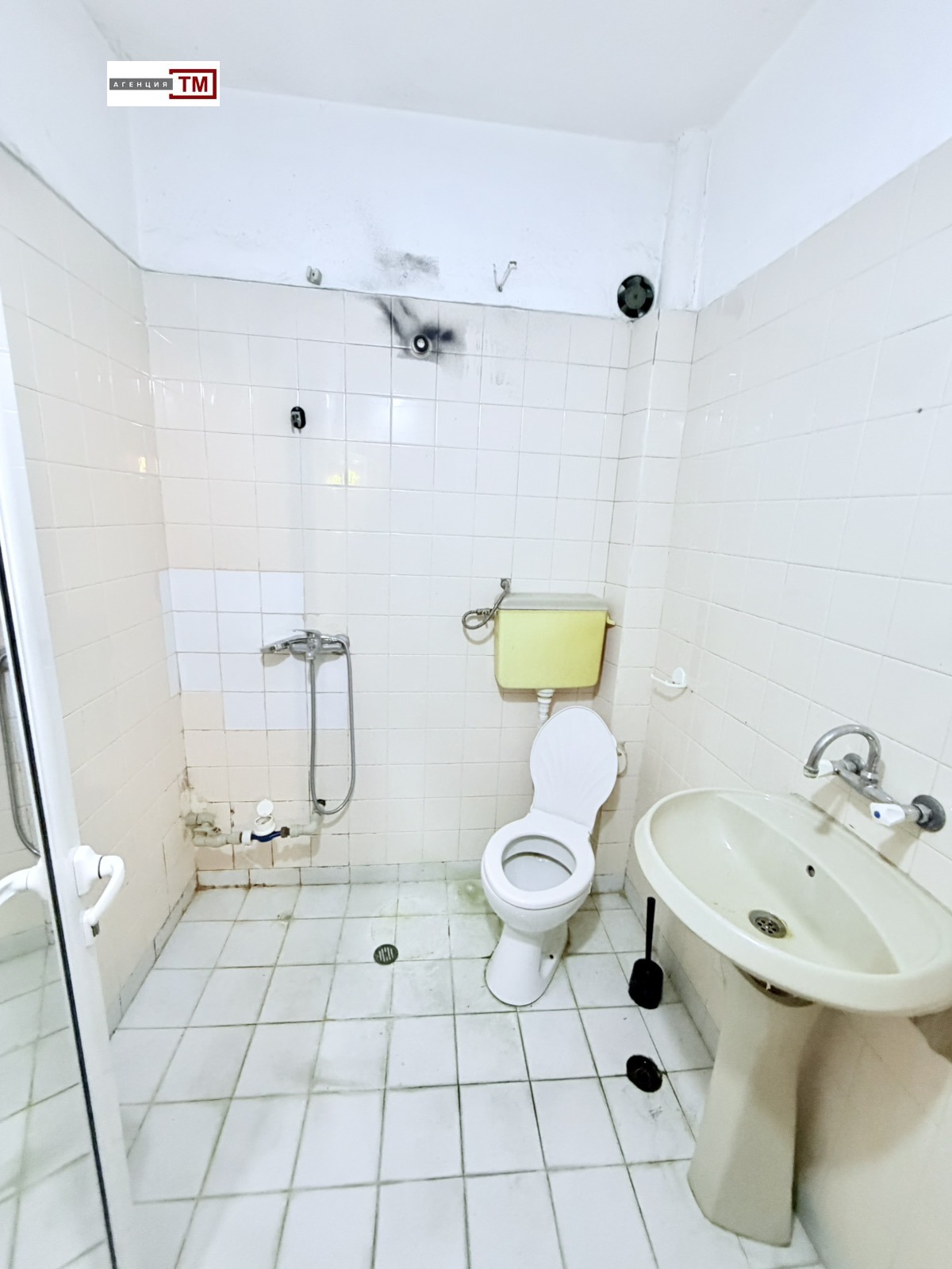 ������� 2-����� | Imot.bg � ����������� 4