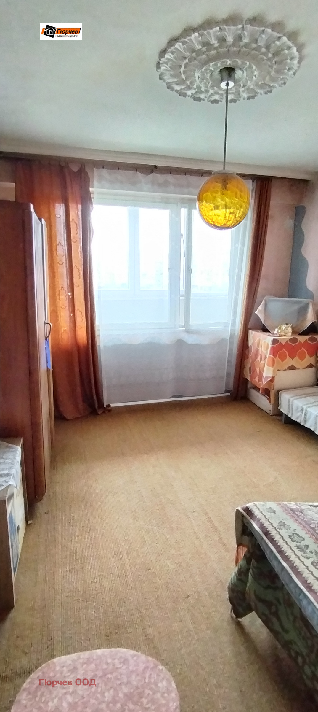 ������� 2-����� | Imot.bg � ����������� 4