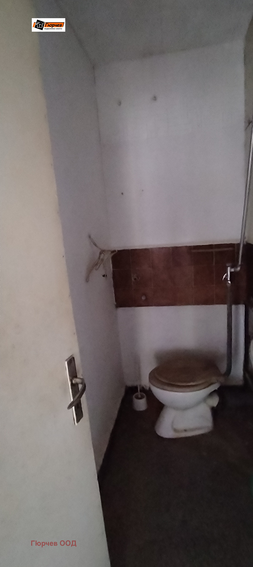 ������� 2-����� | Imot.bg � ����������� 7