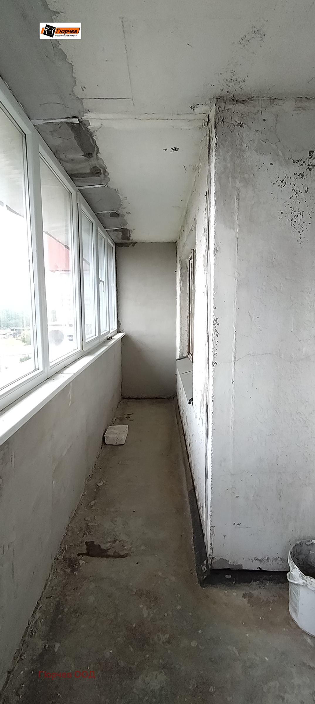������� 2-����� | Imot.bg � ����������� 9