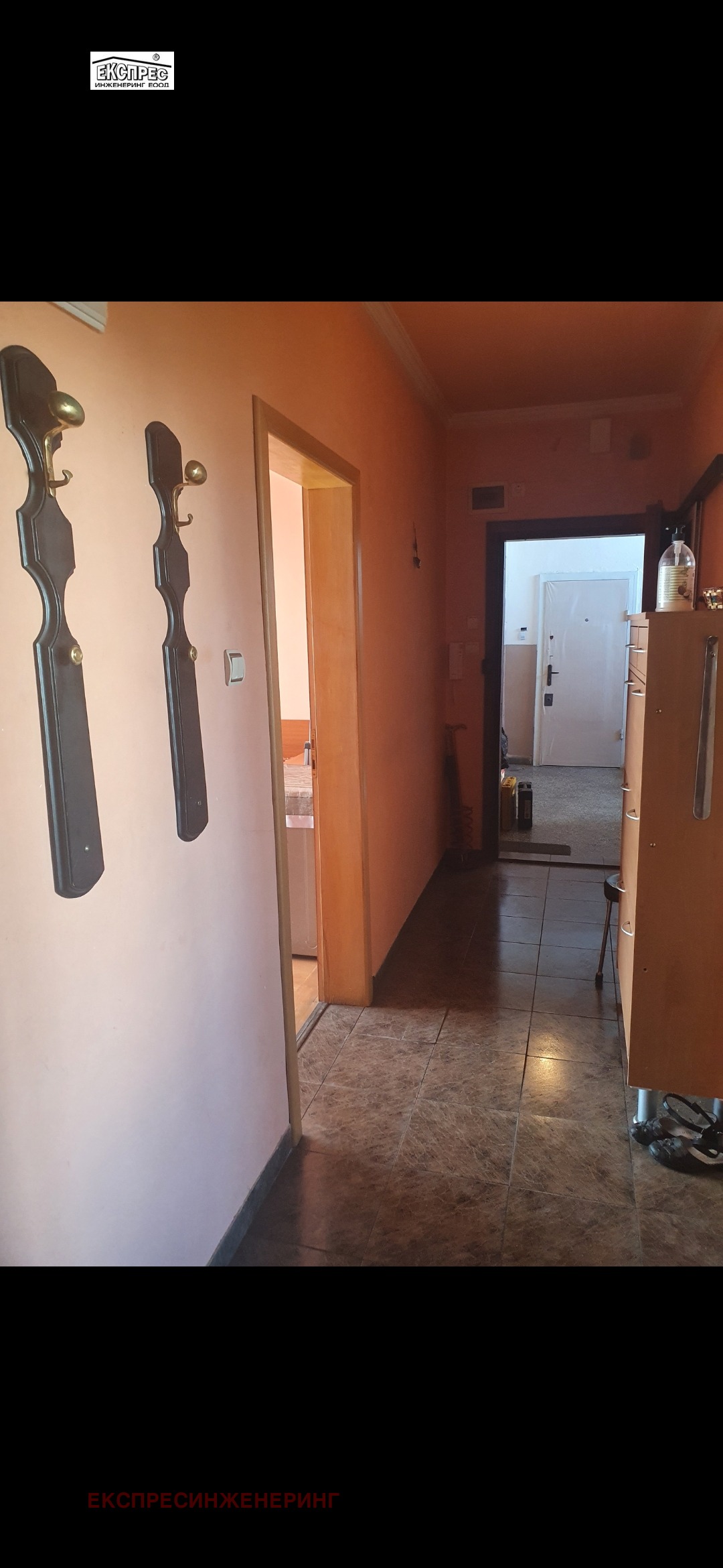 ������� 3-����� | Imot.bg � ����������� 7