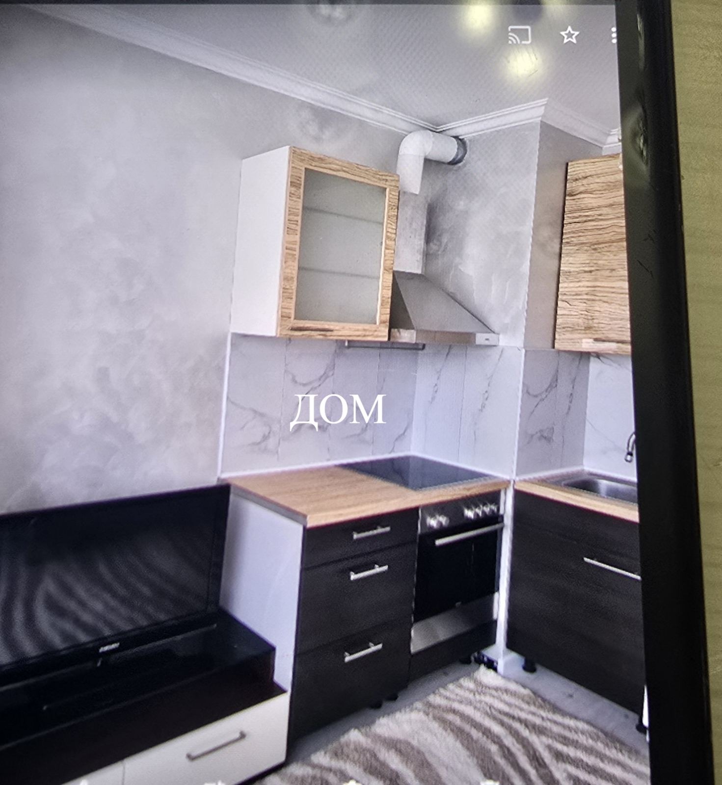 ������� 3-����� | Imot.bg � ����������� 9