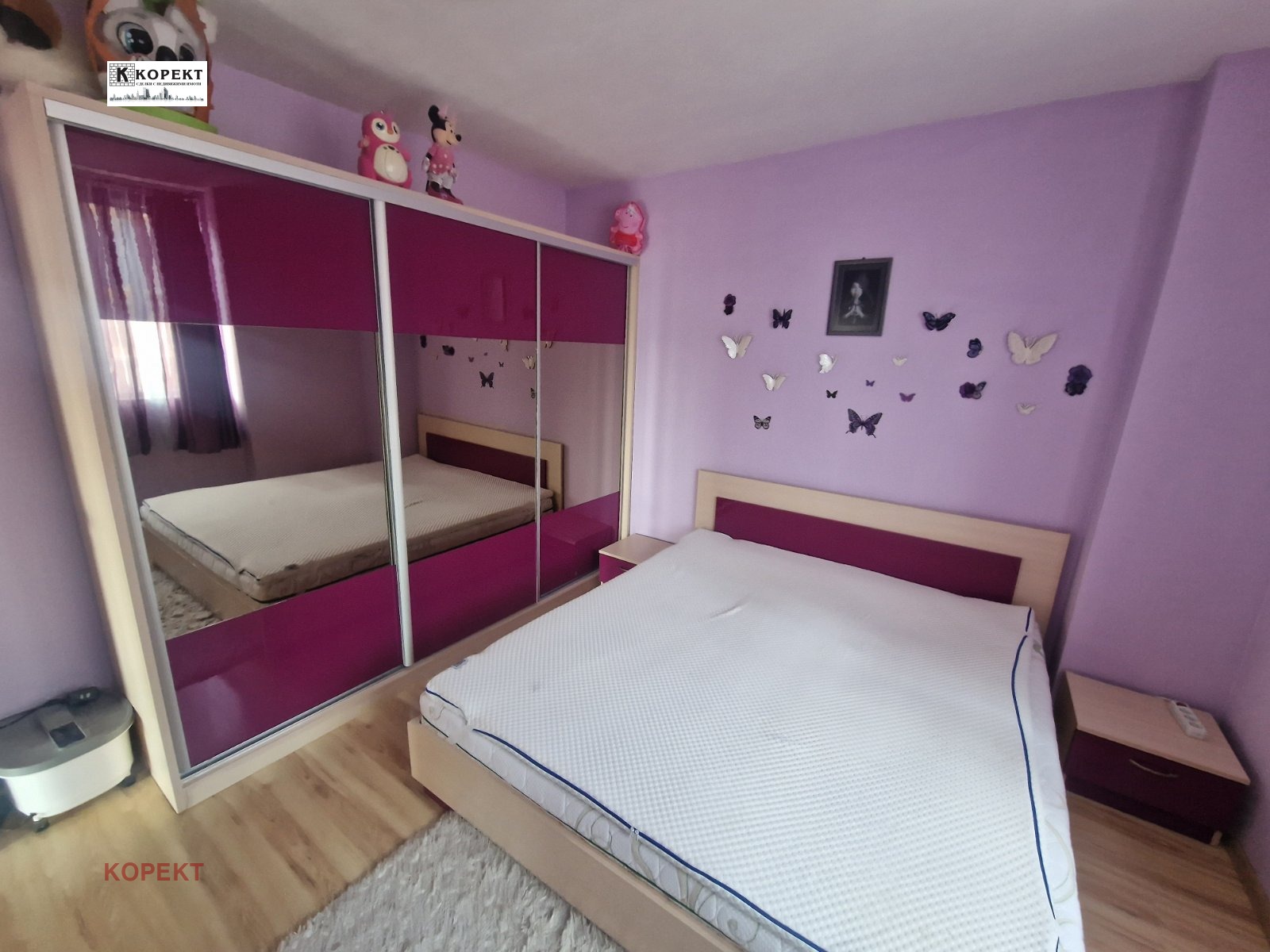 ������� 3-����� | Imot.bg � ����������� 14