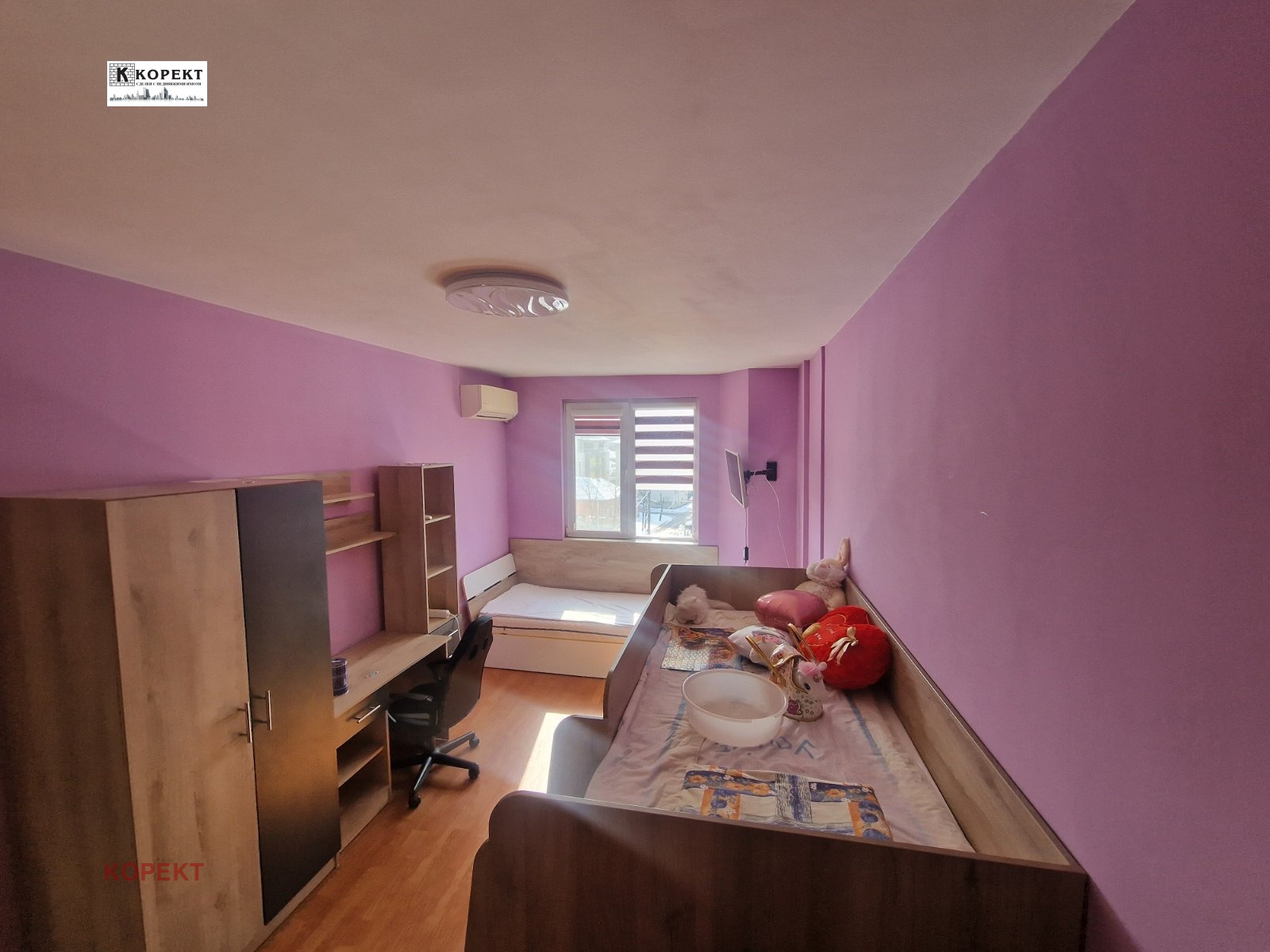 ������� 3-����� | Imot.bg � ����������� 15