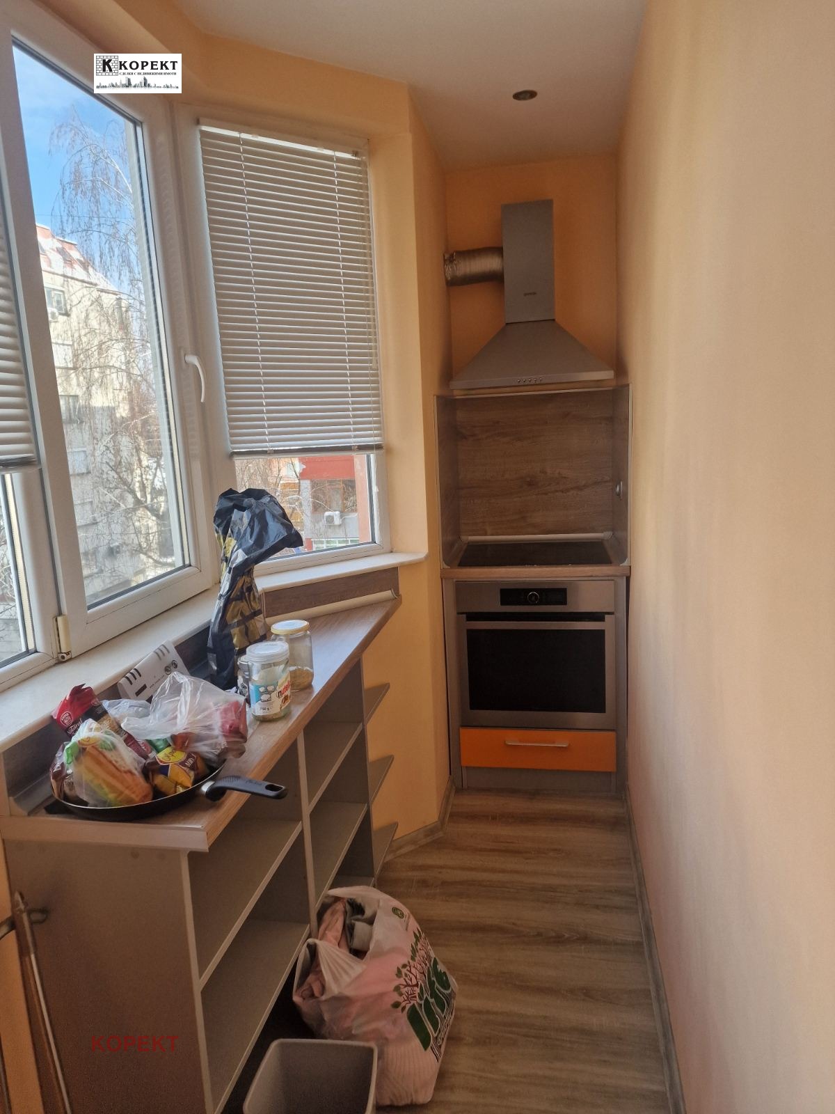 ������� 3-����� | Imot.bg � ����������� 7